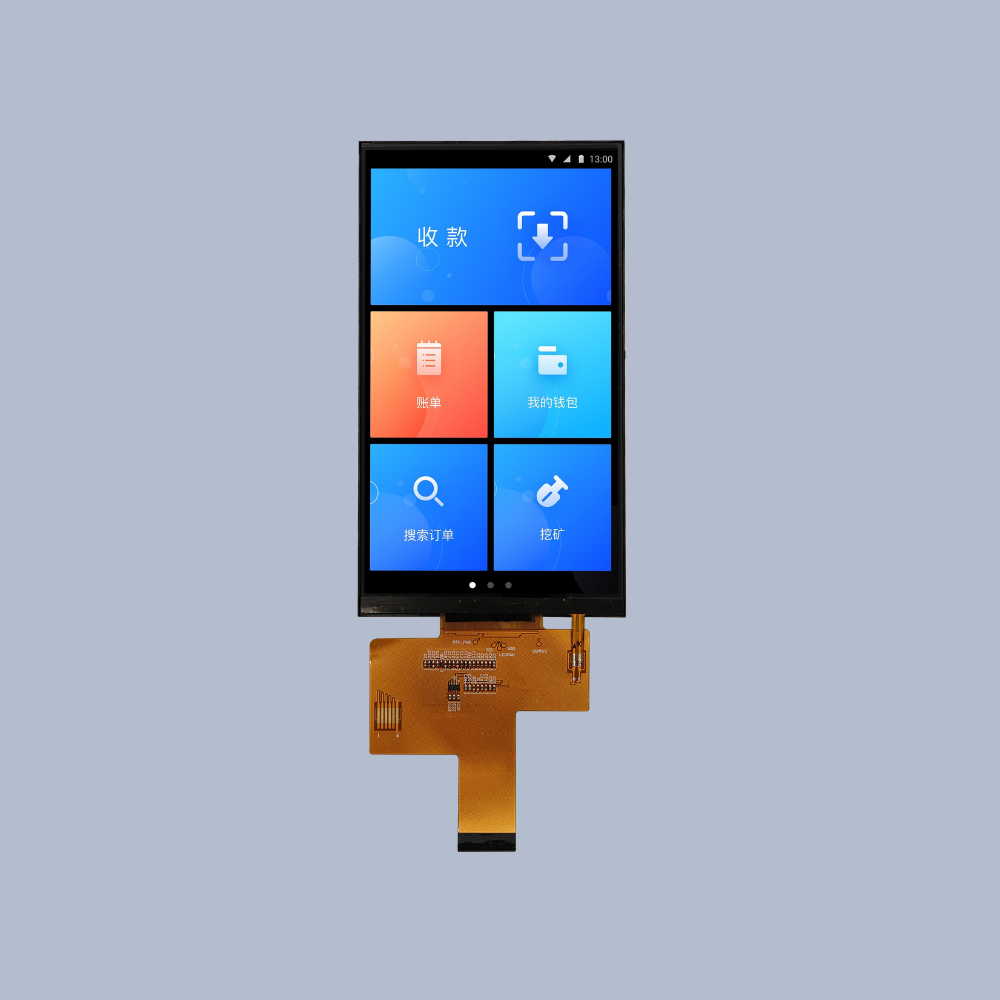 Display screens sample 9